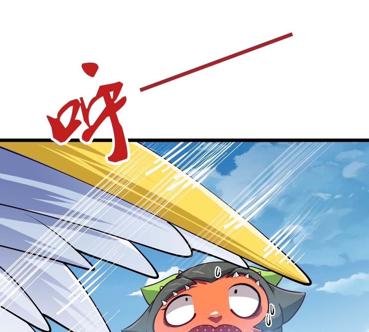 64