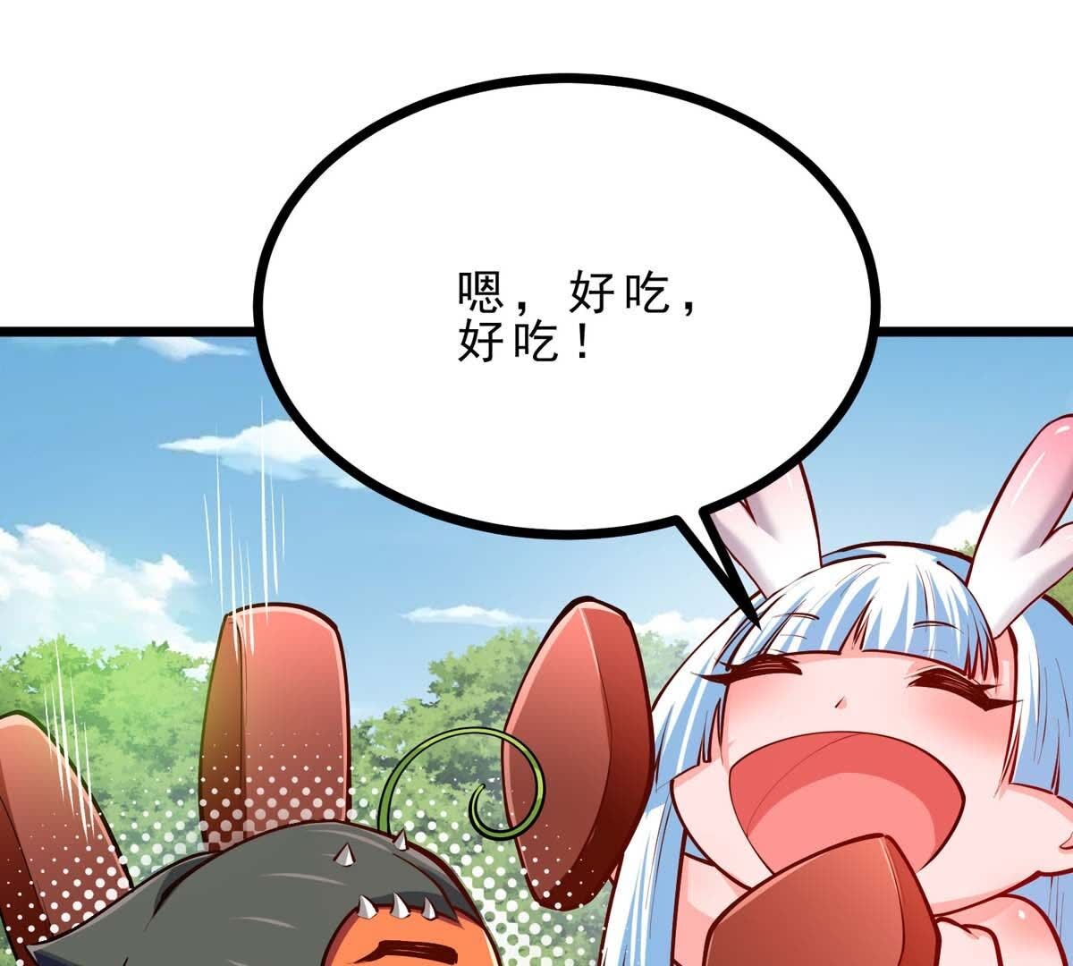 70