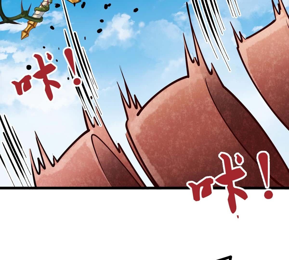 75