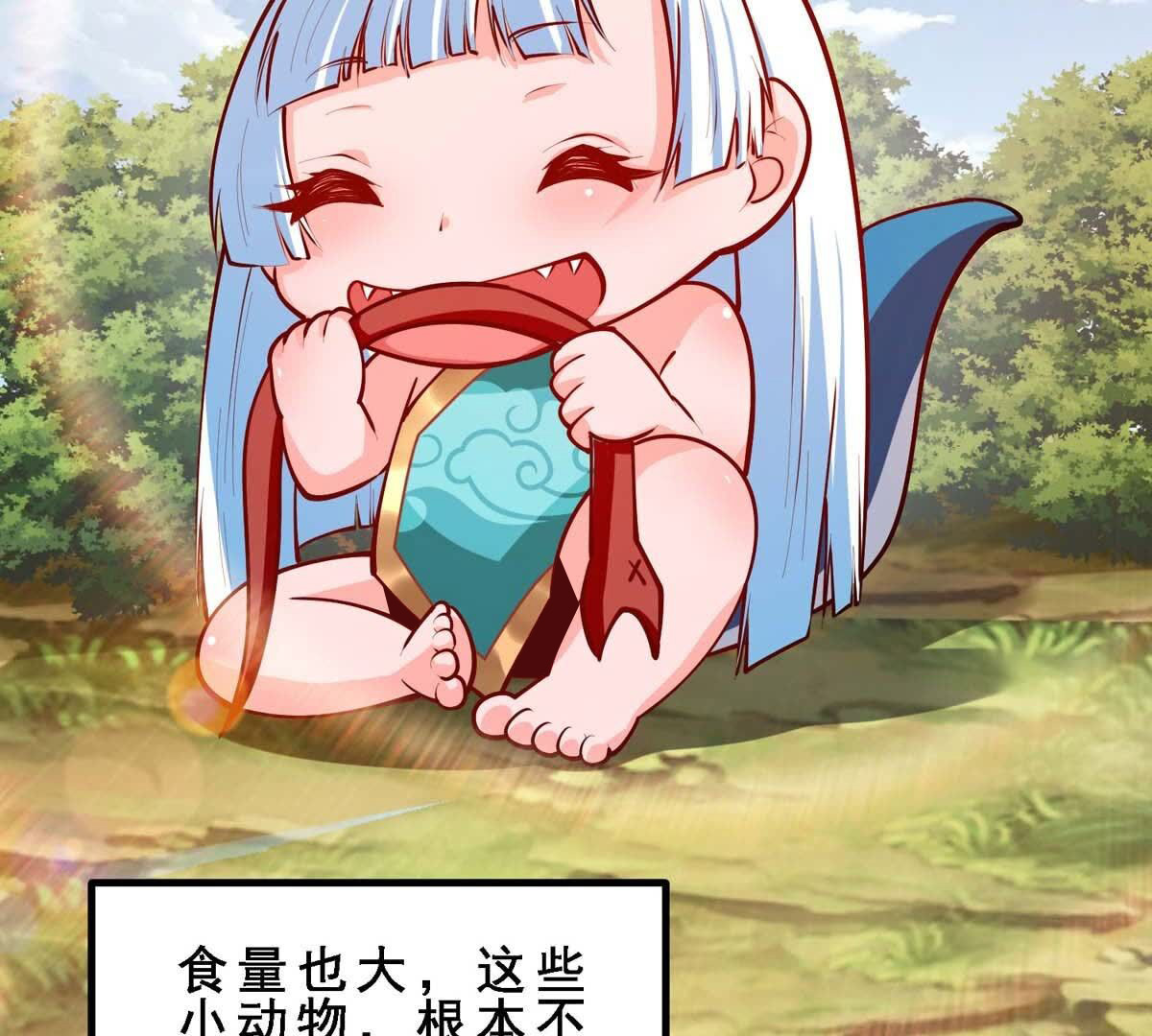77