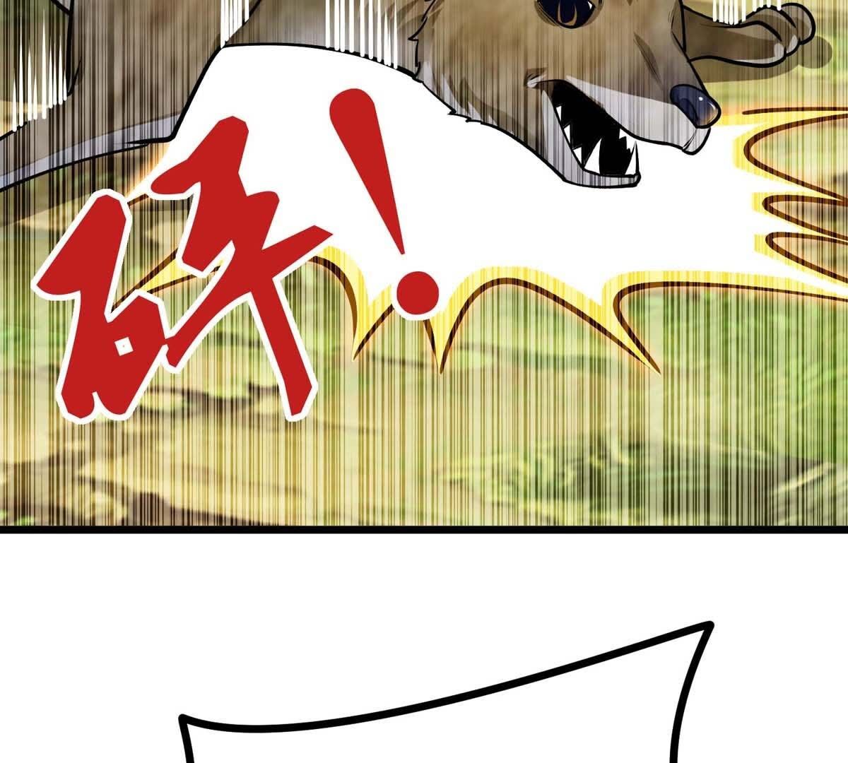 72