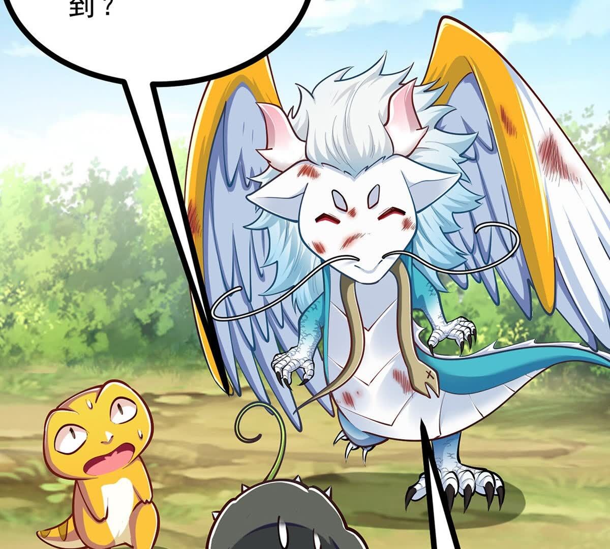 76