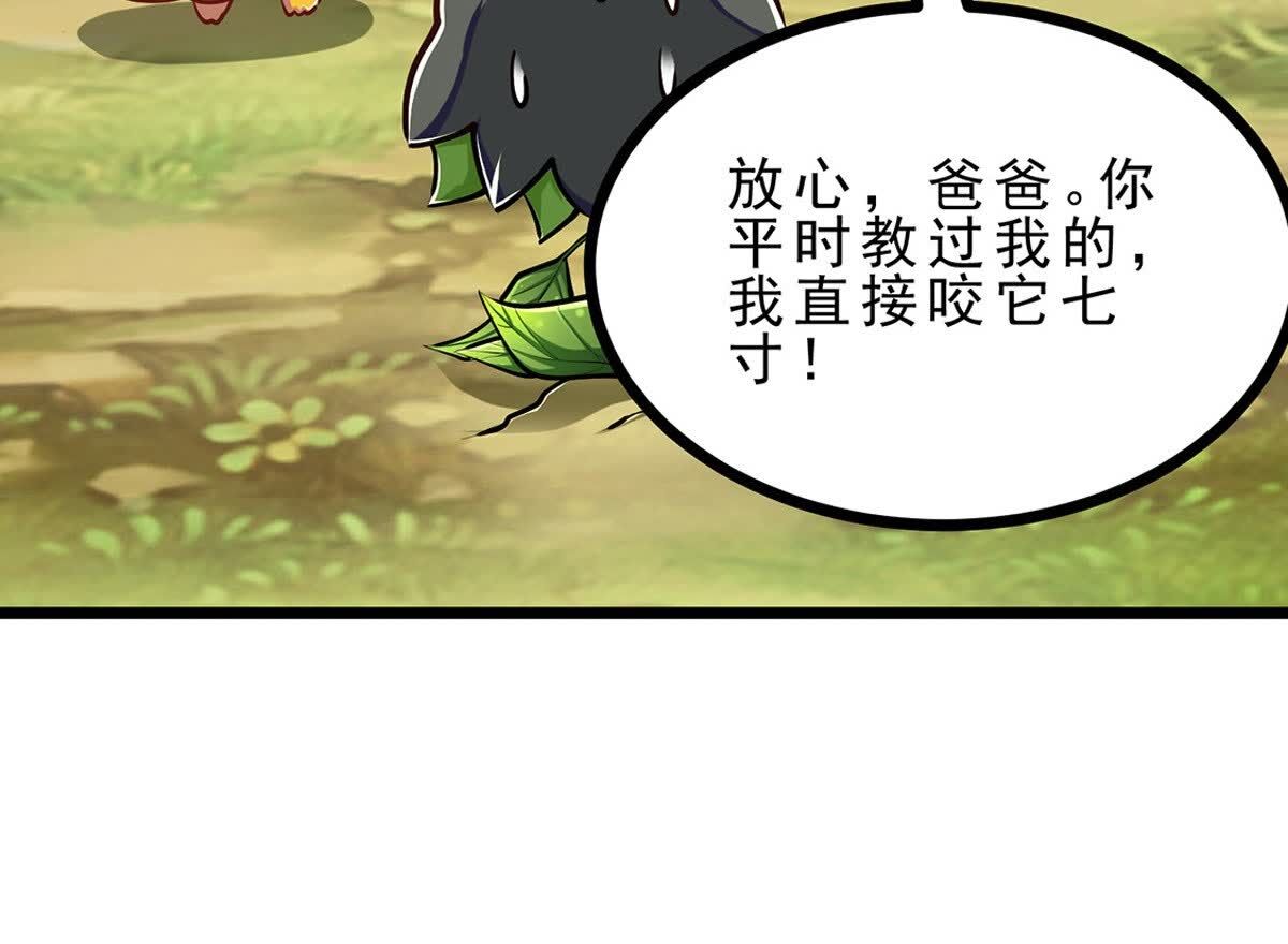 77