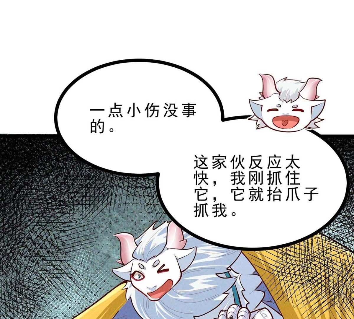 79