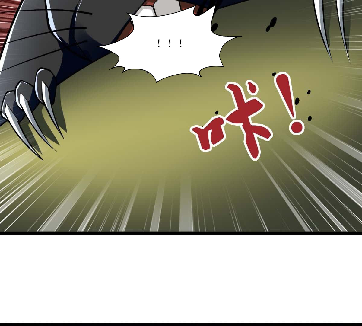 92