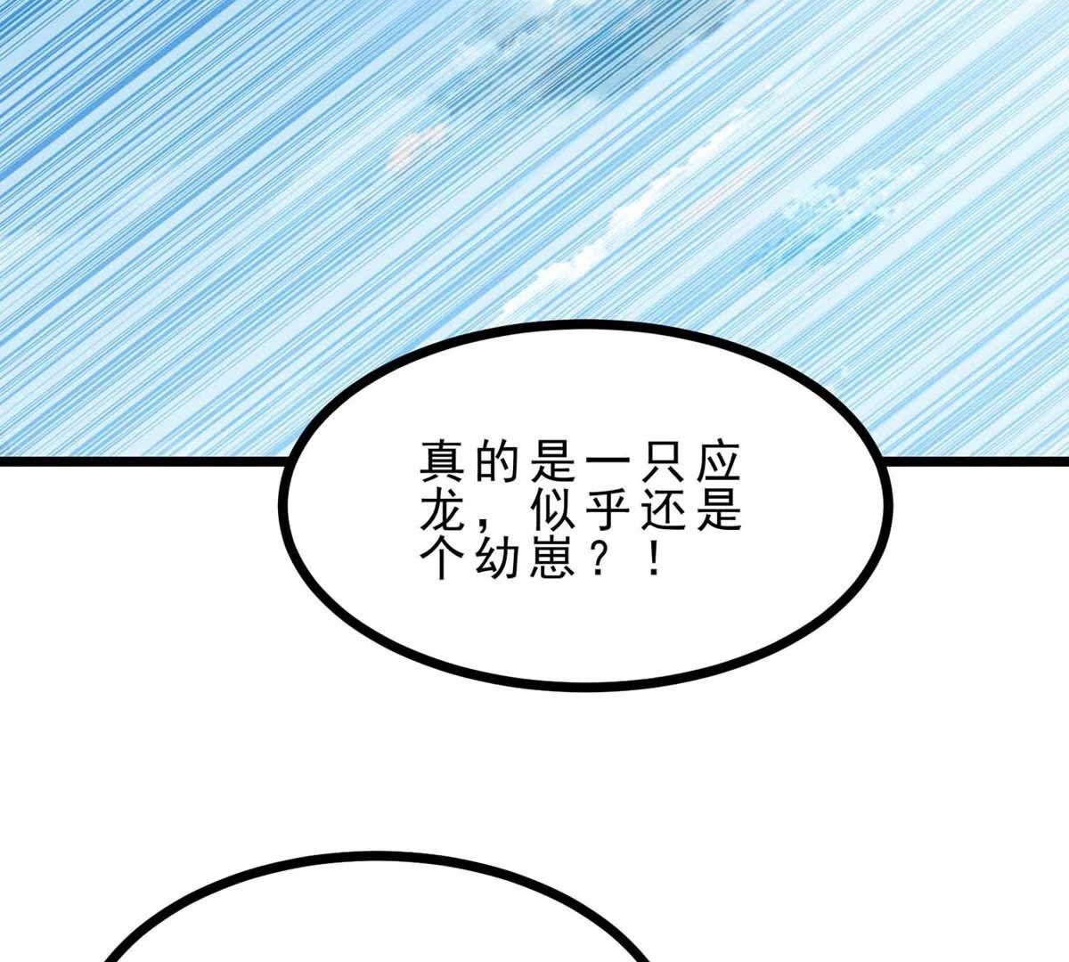93