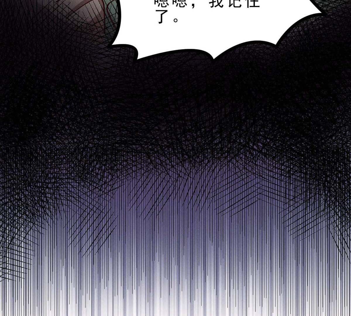 89