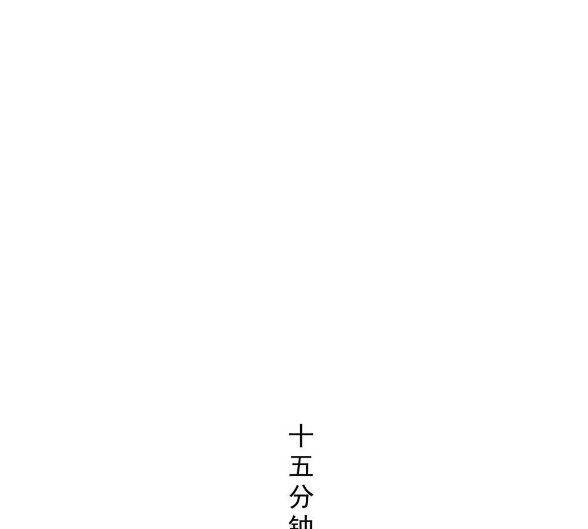 94