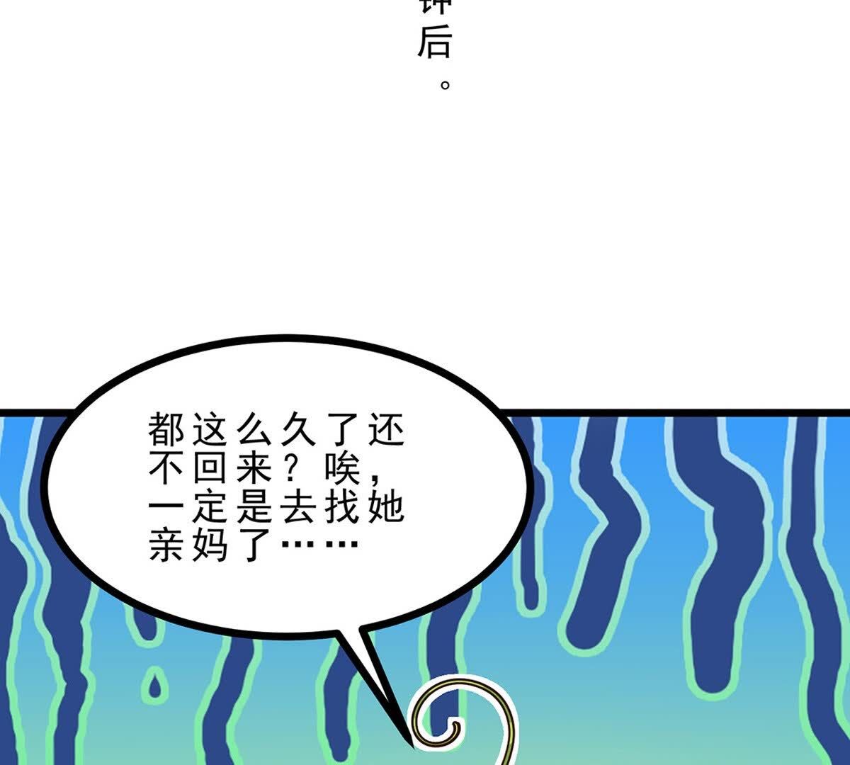 95