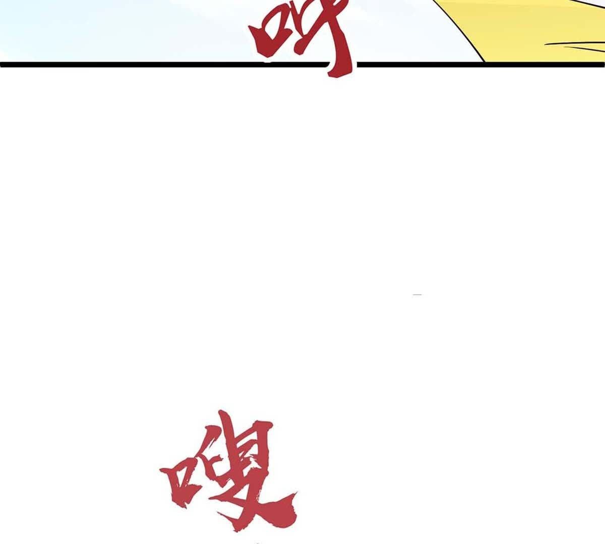 105