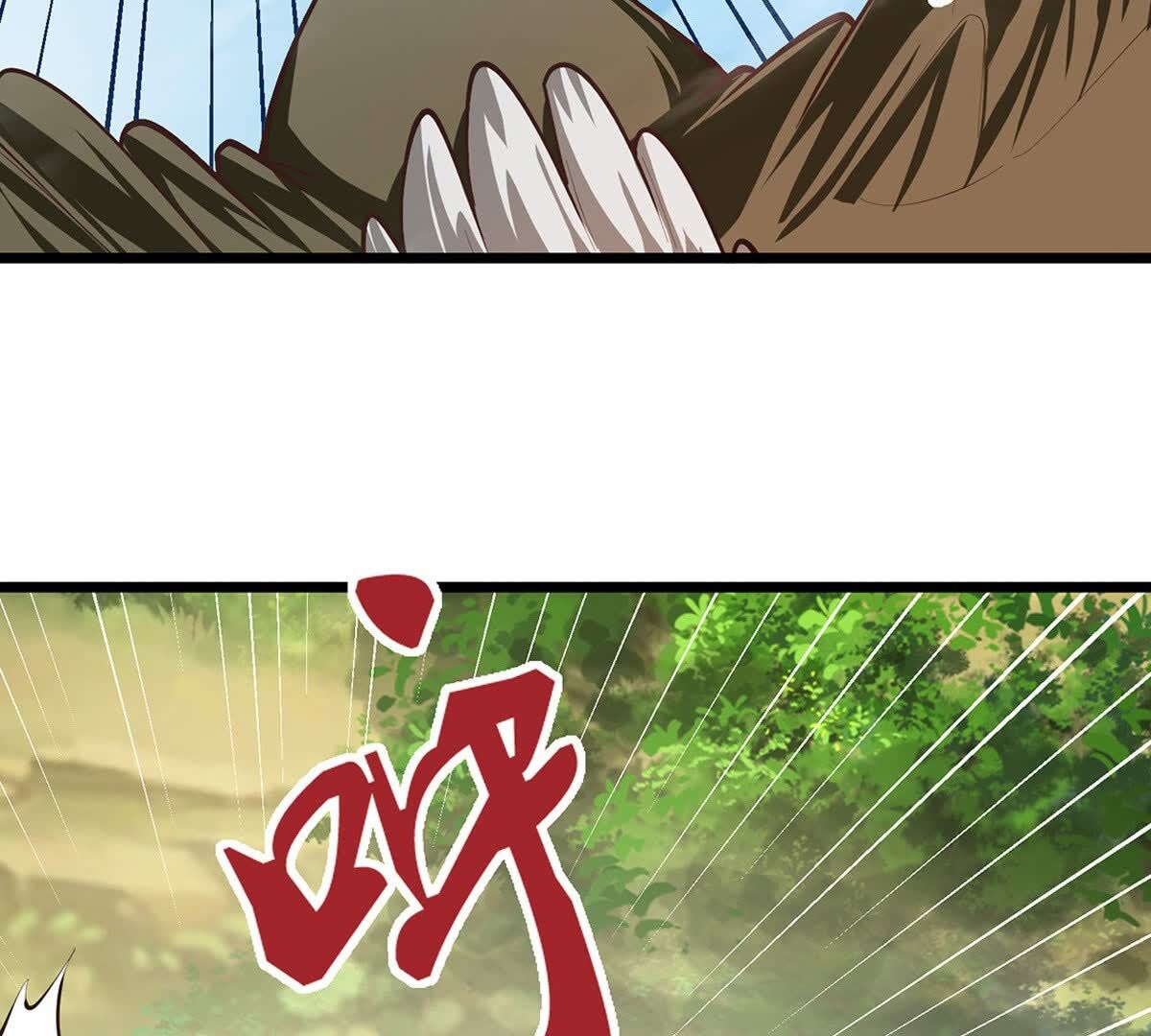 105