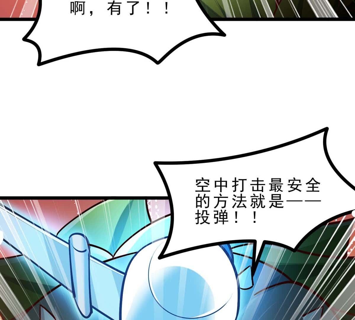 98