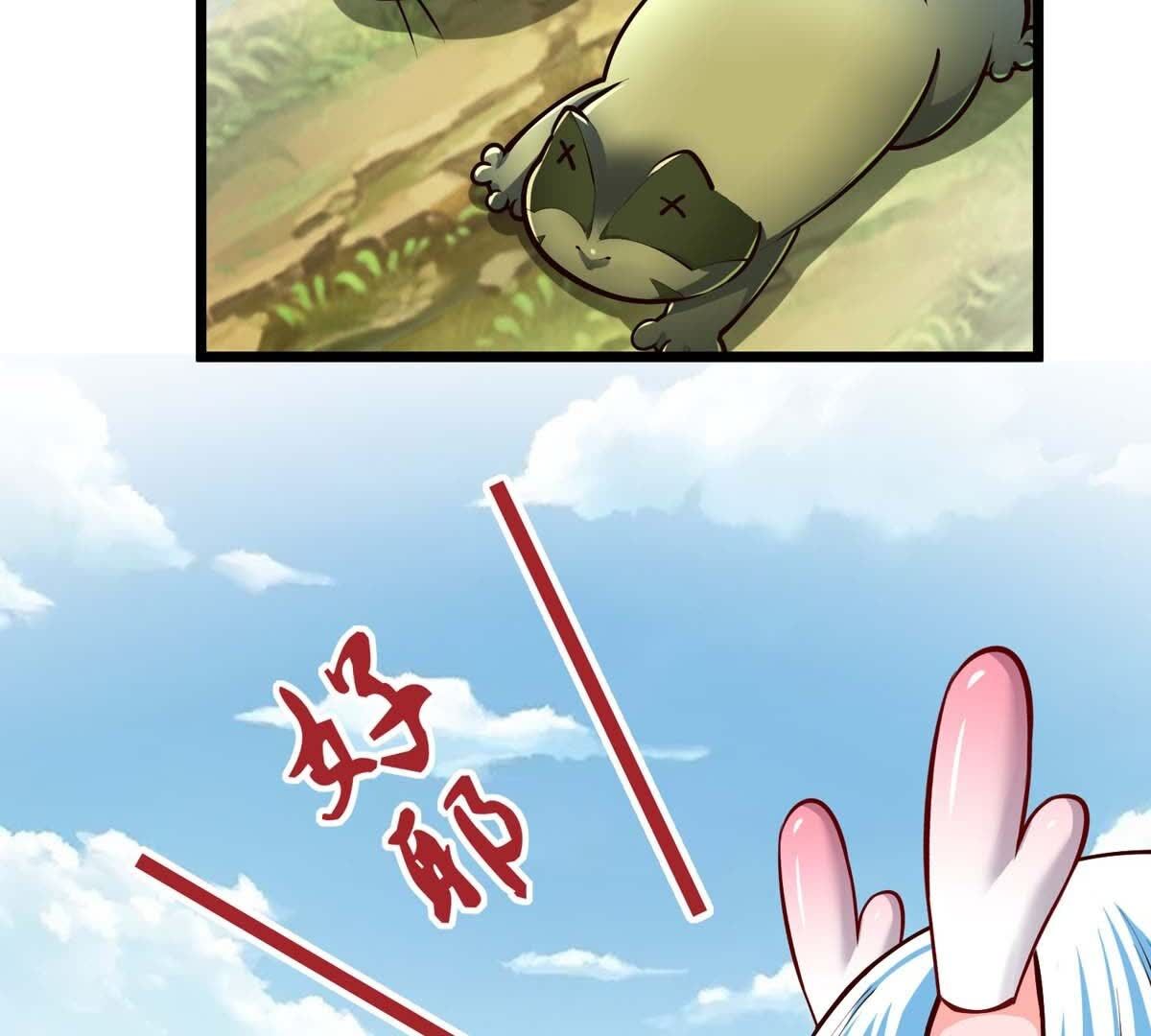 112
