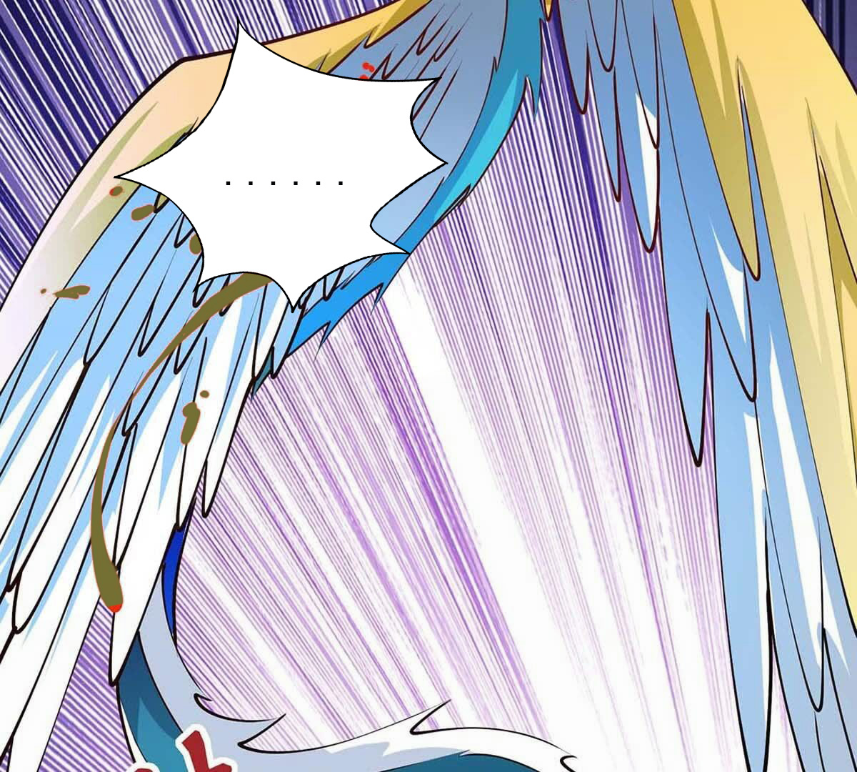 109