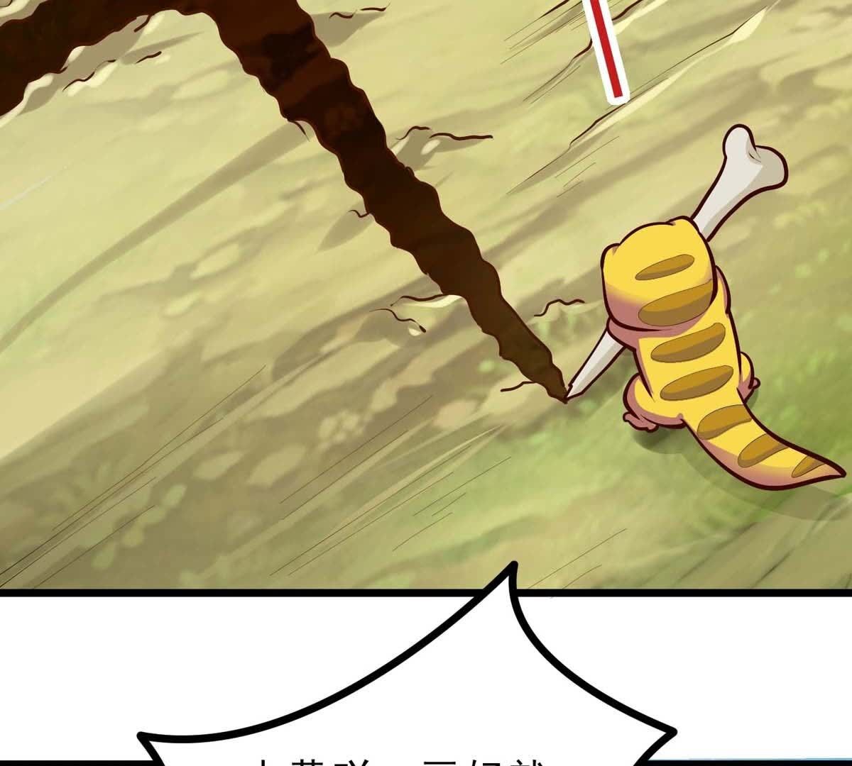105