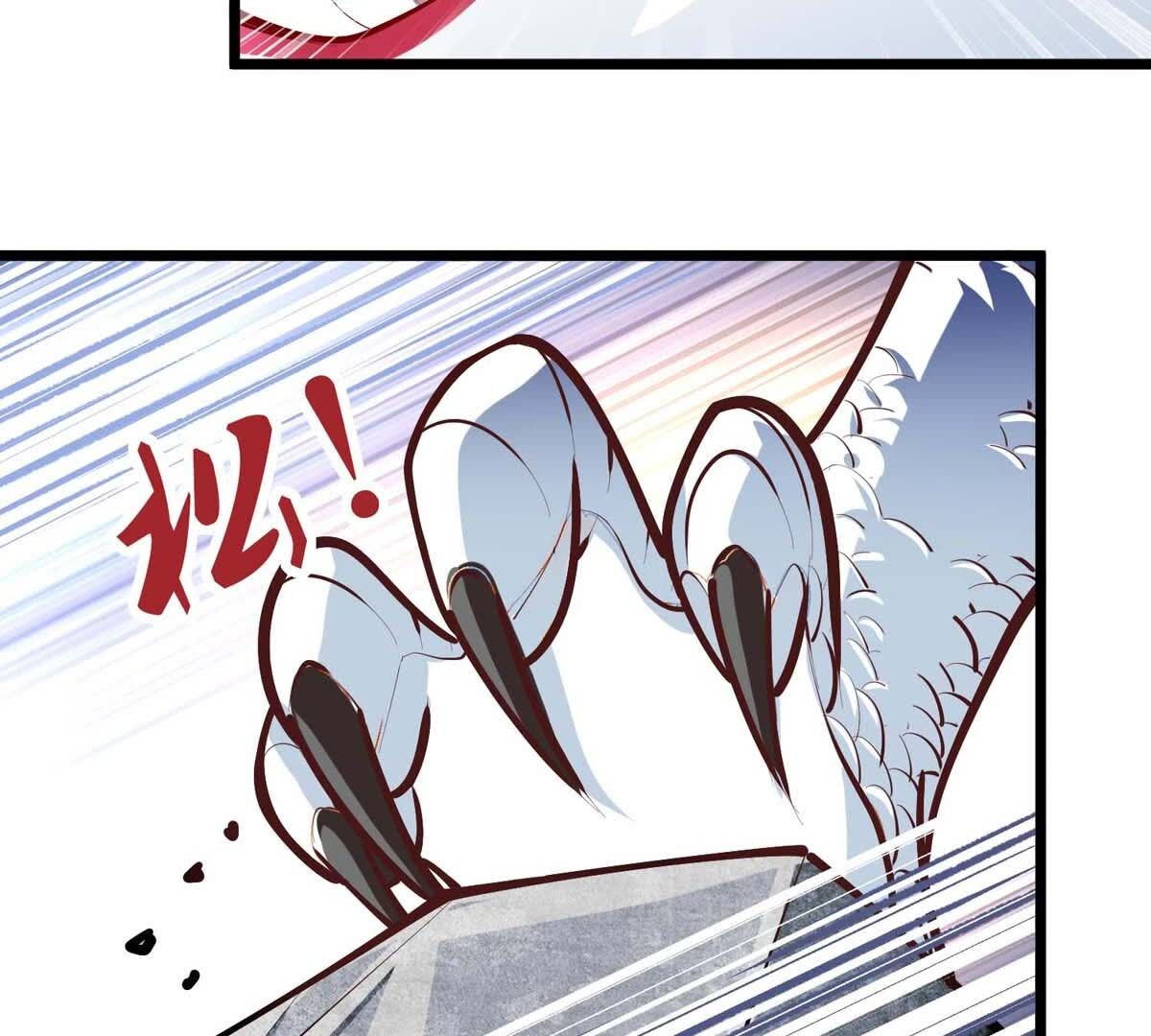 112