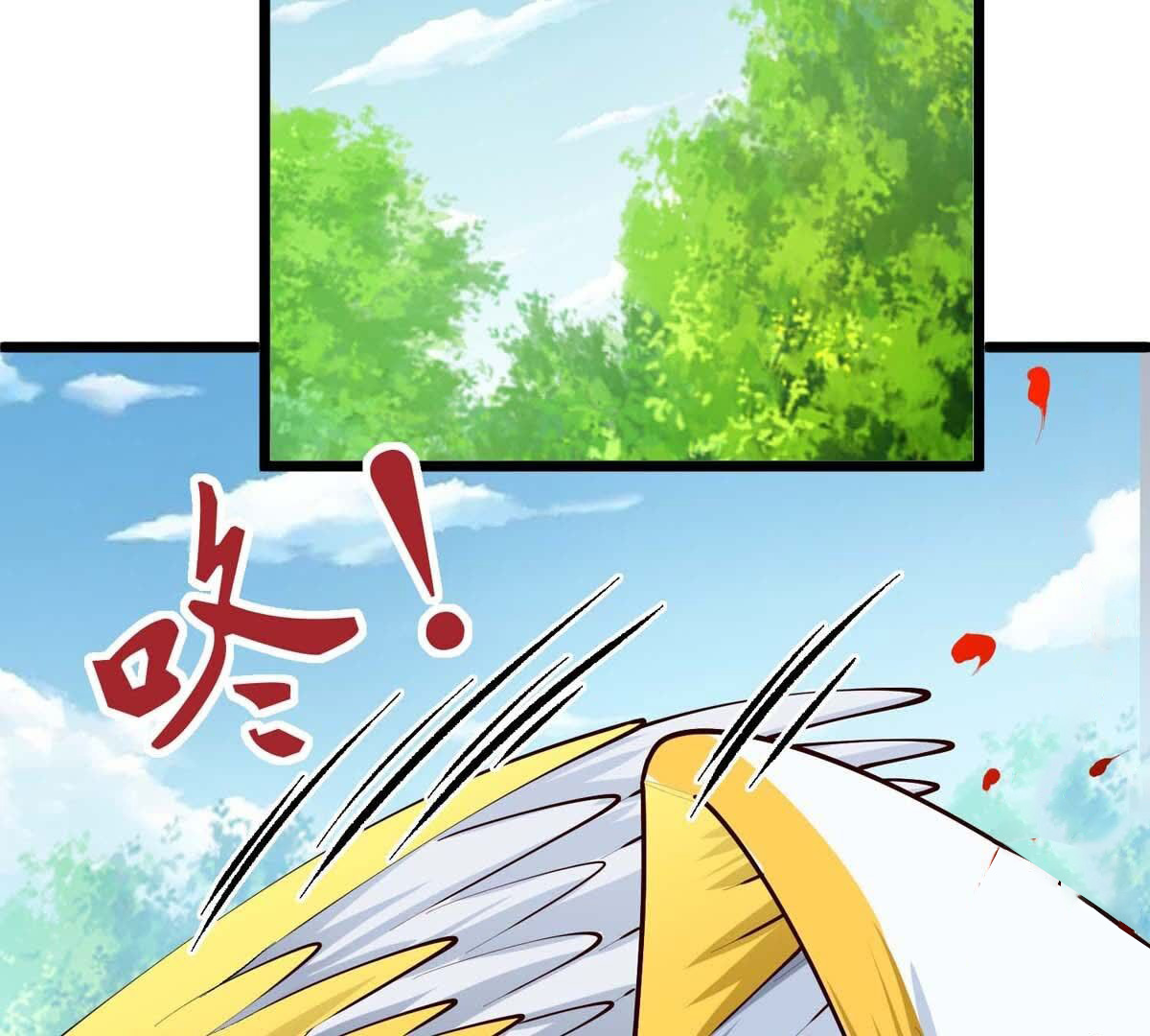 122
