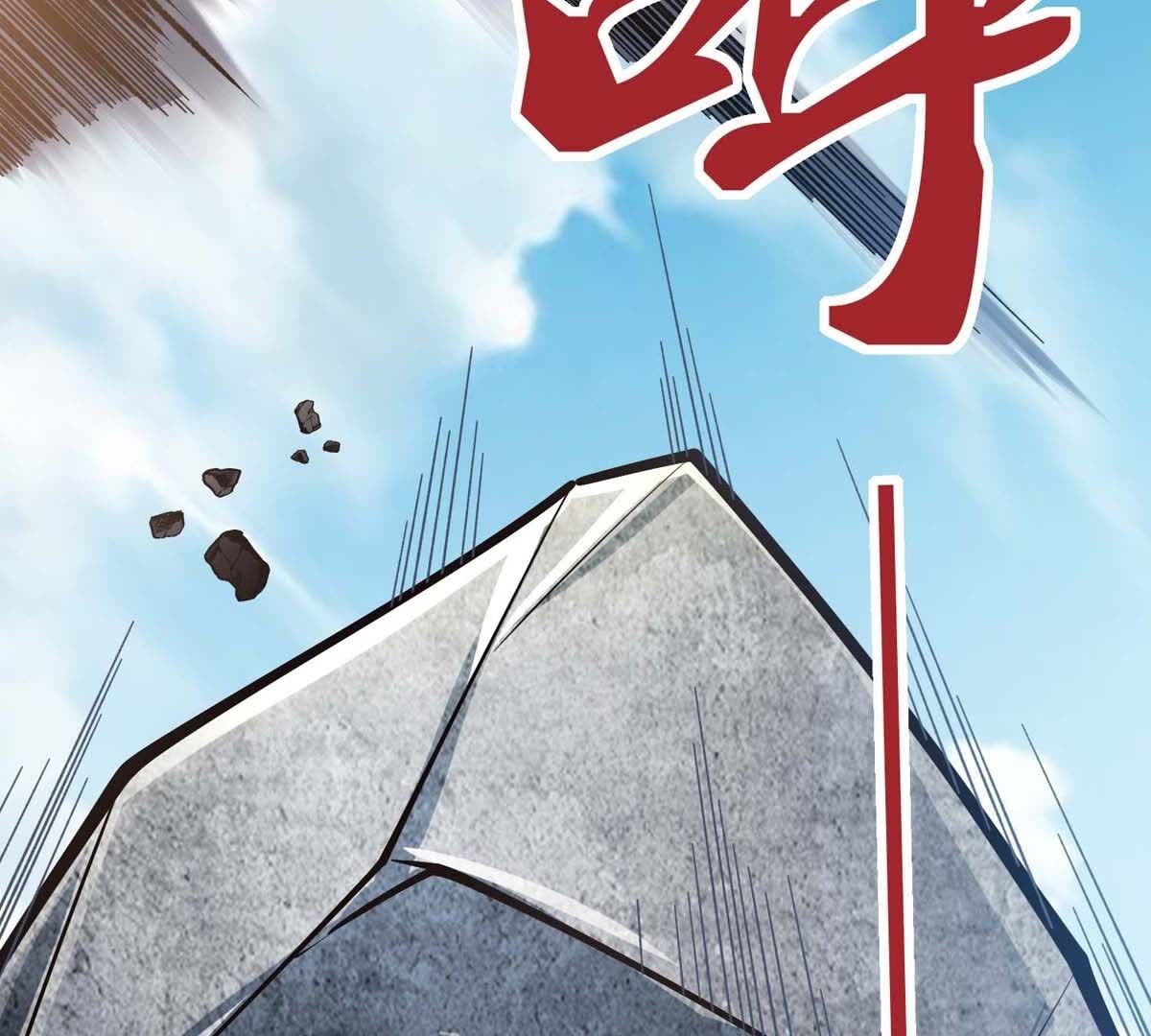 114