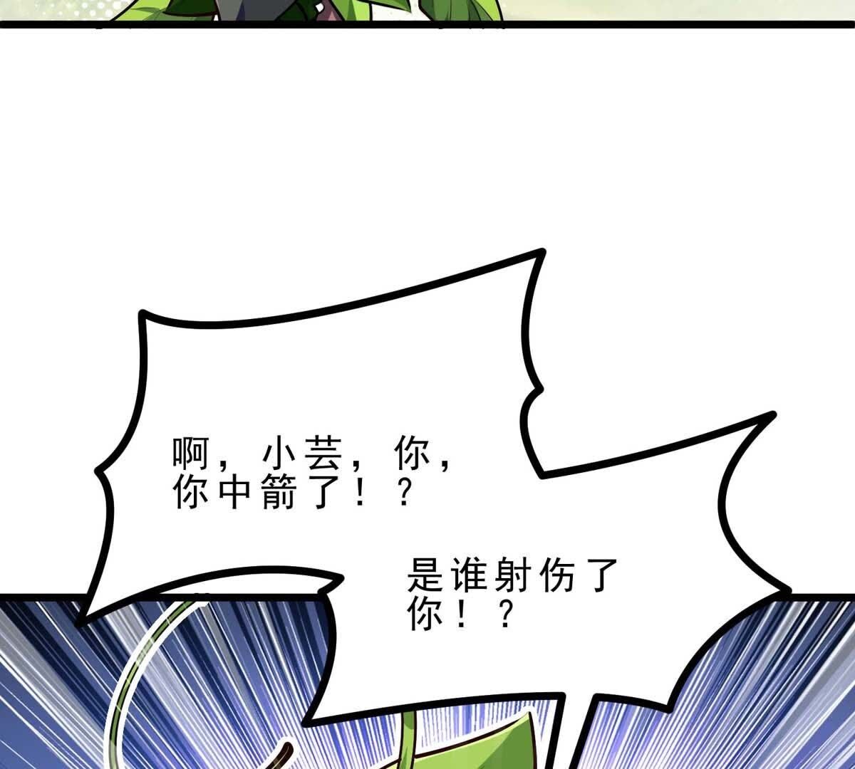 124