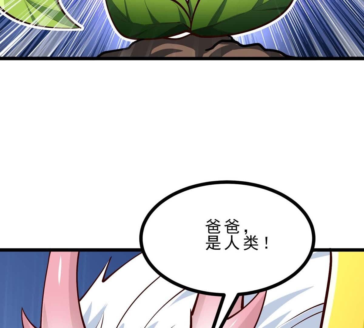 126