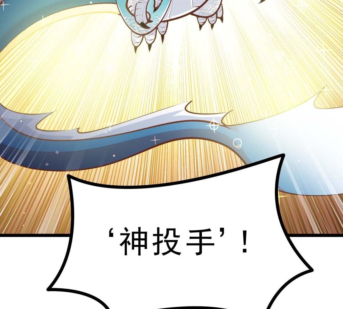 124