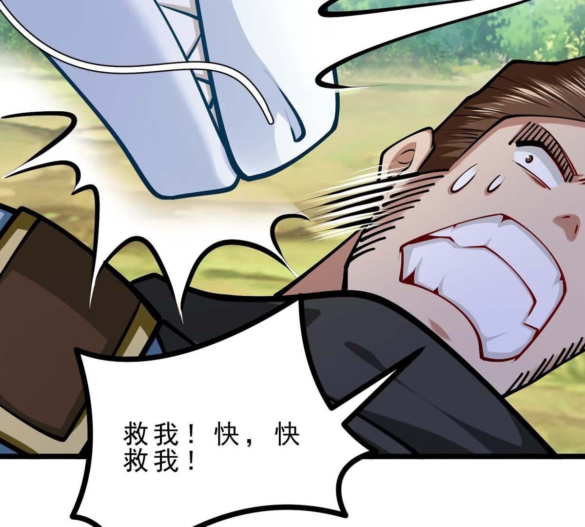 28
