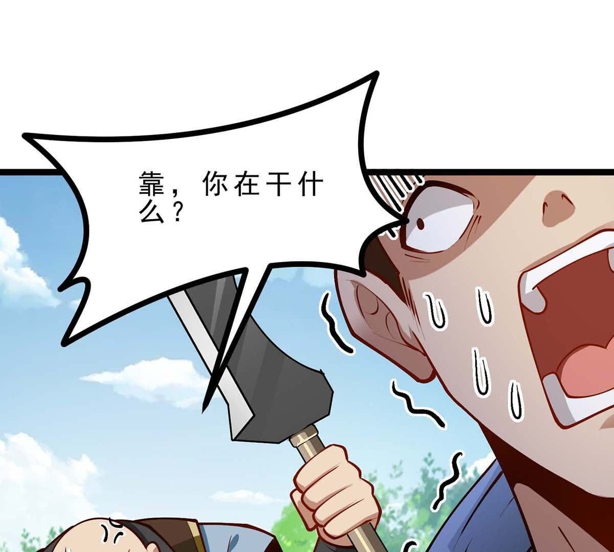 39