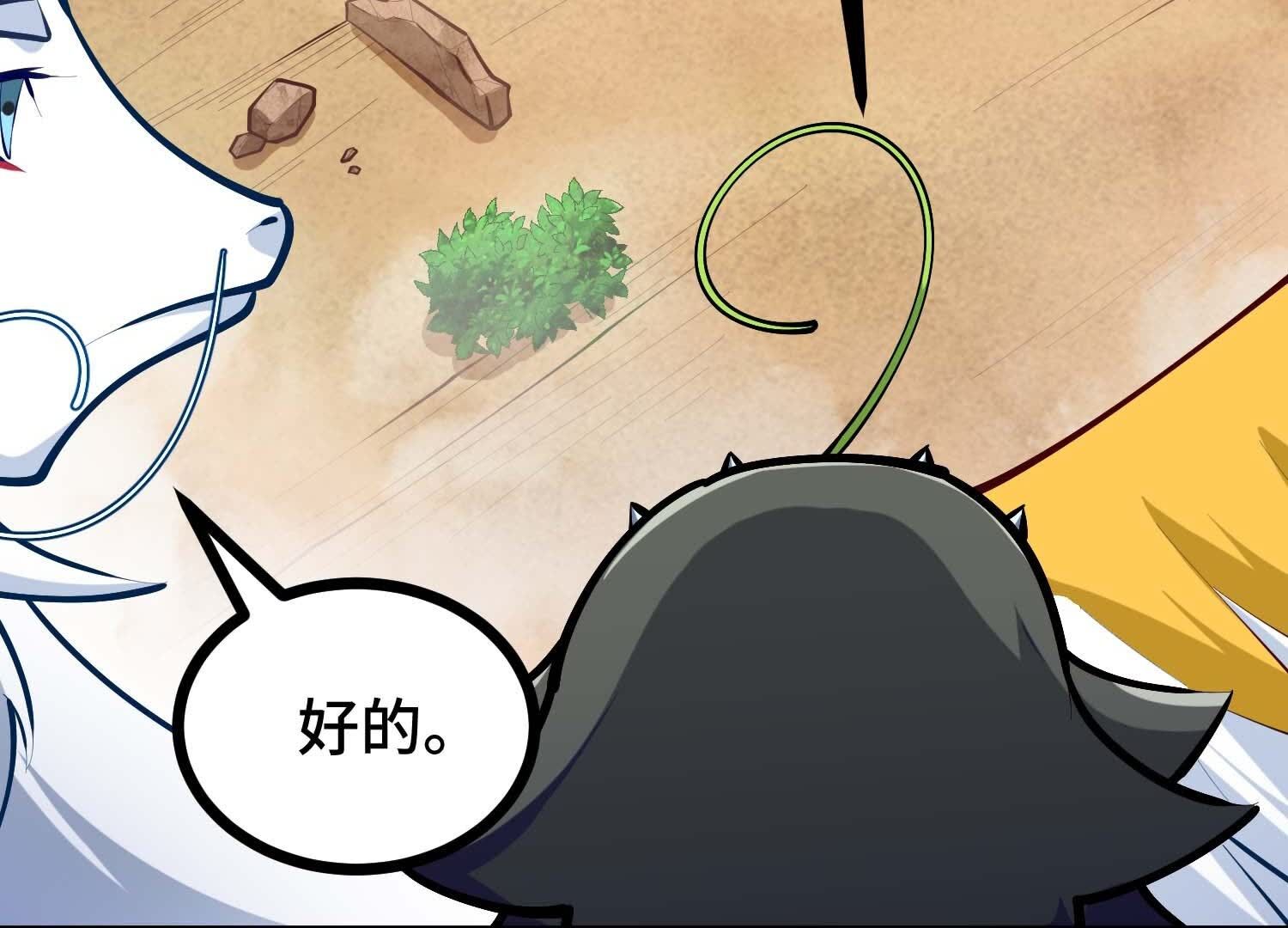 47