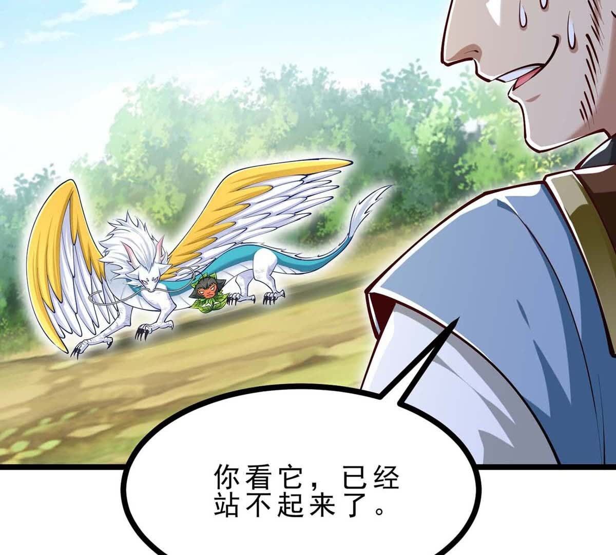 53