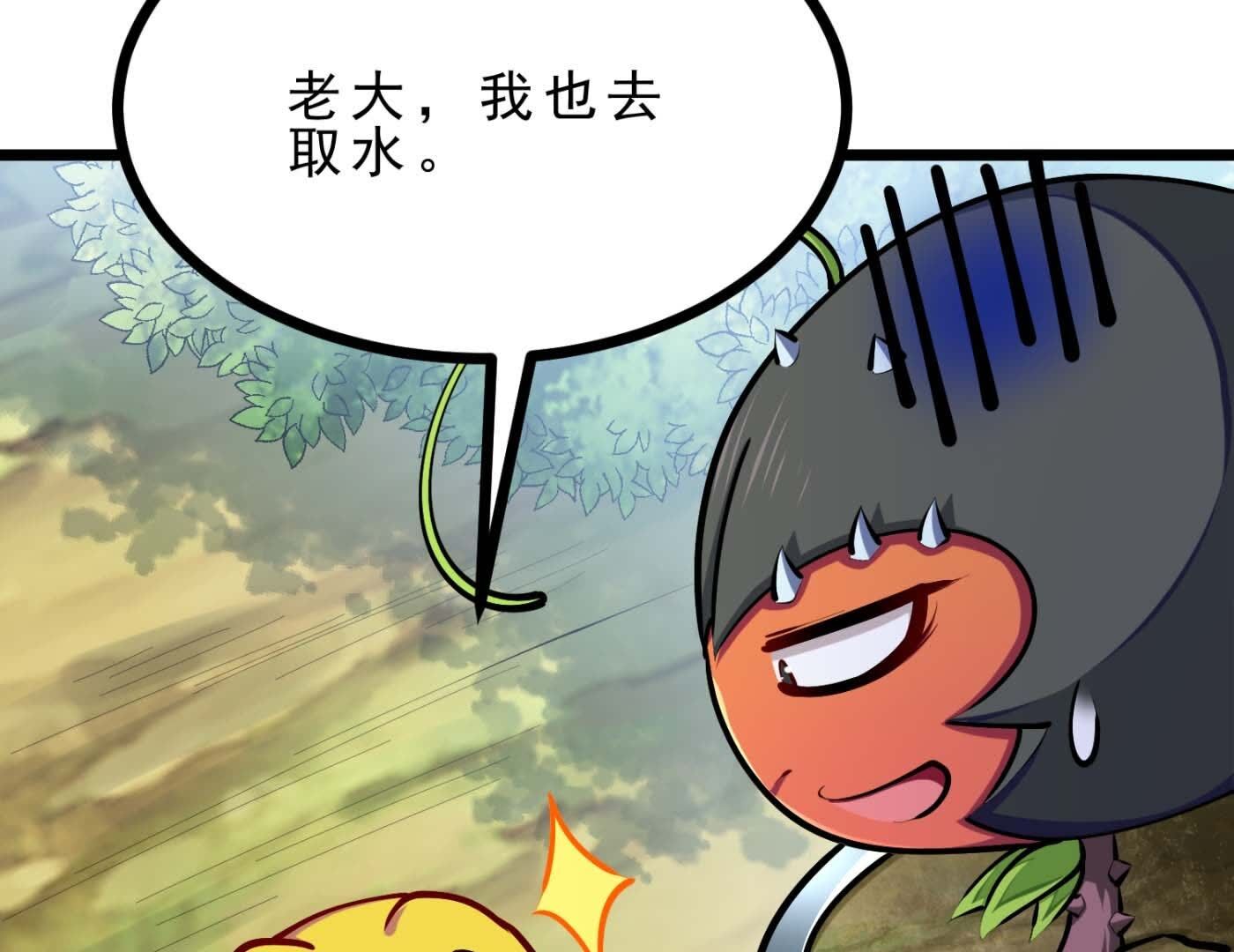 58