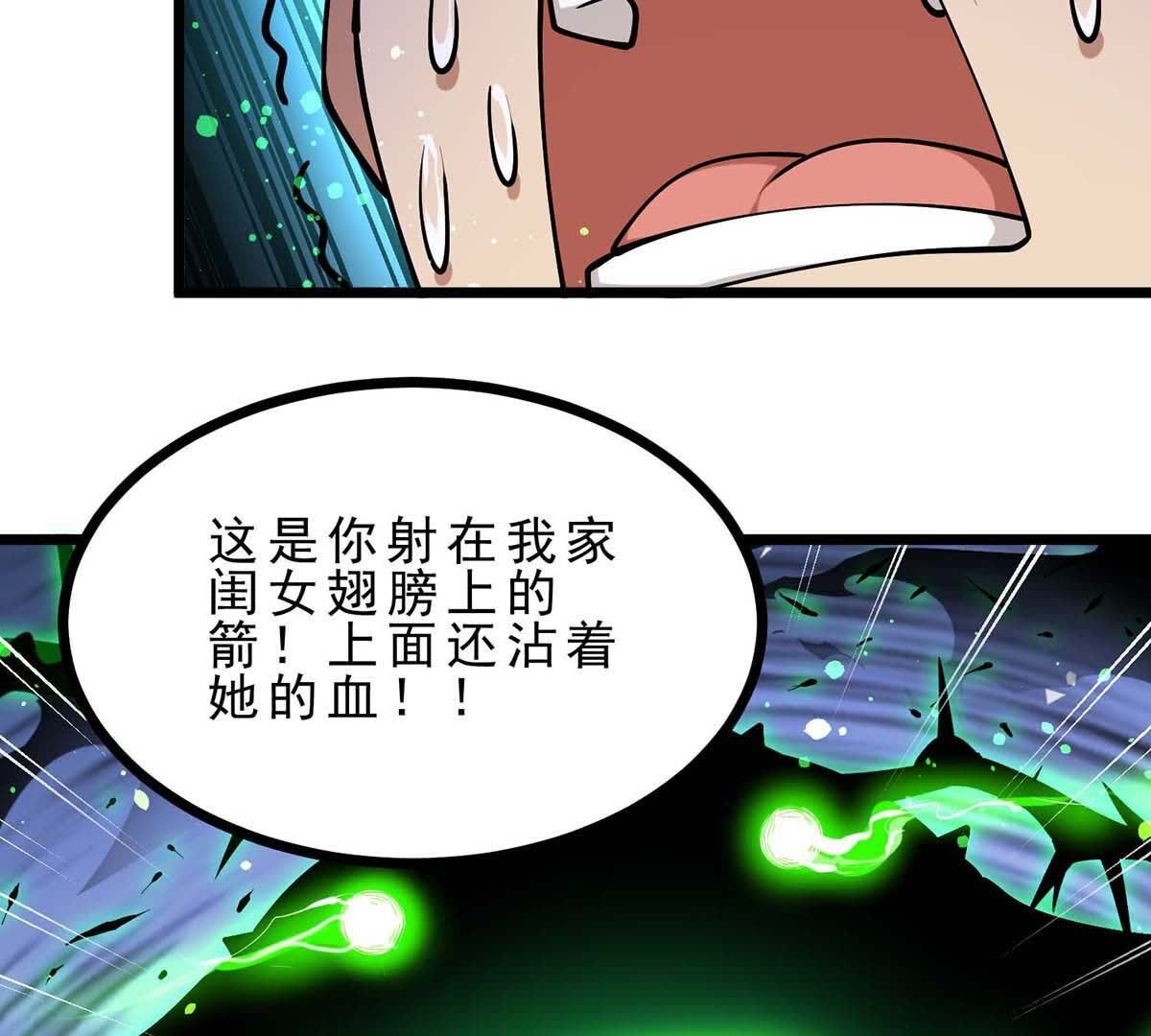 59