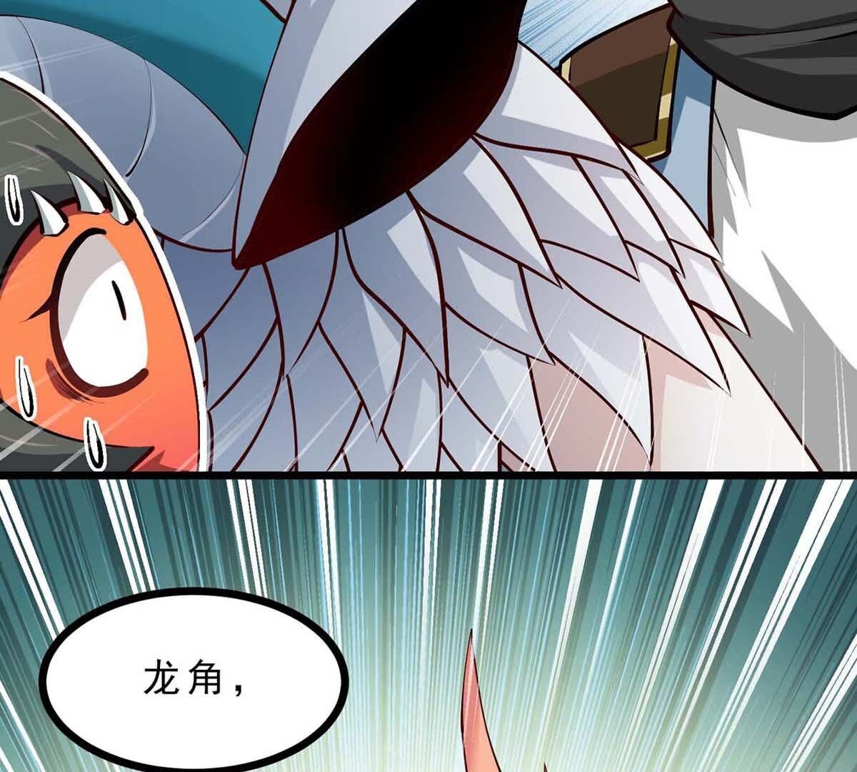 59