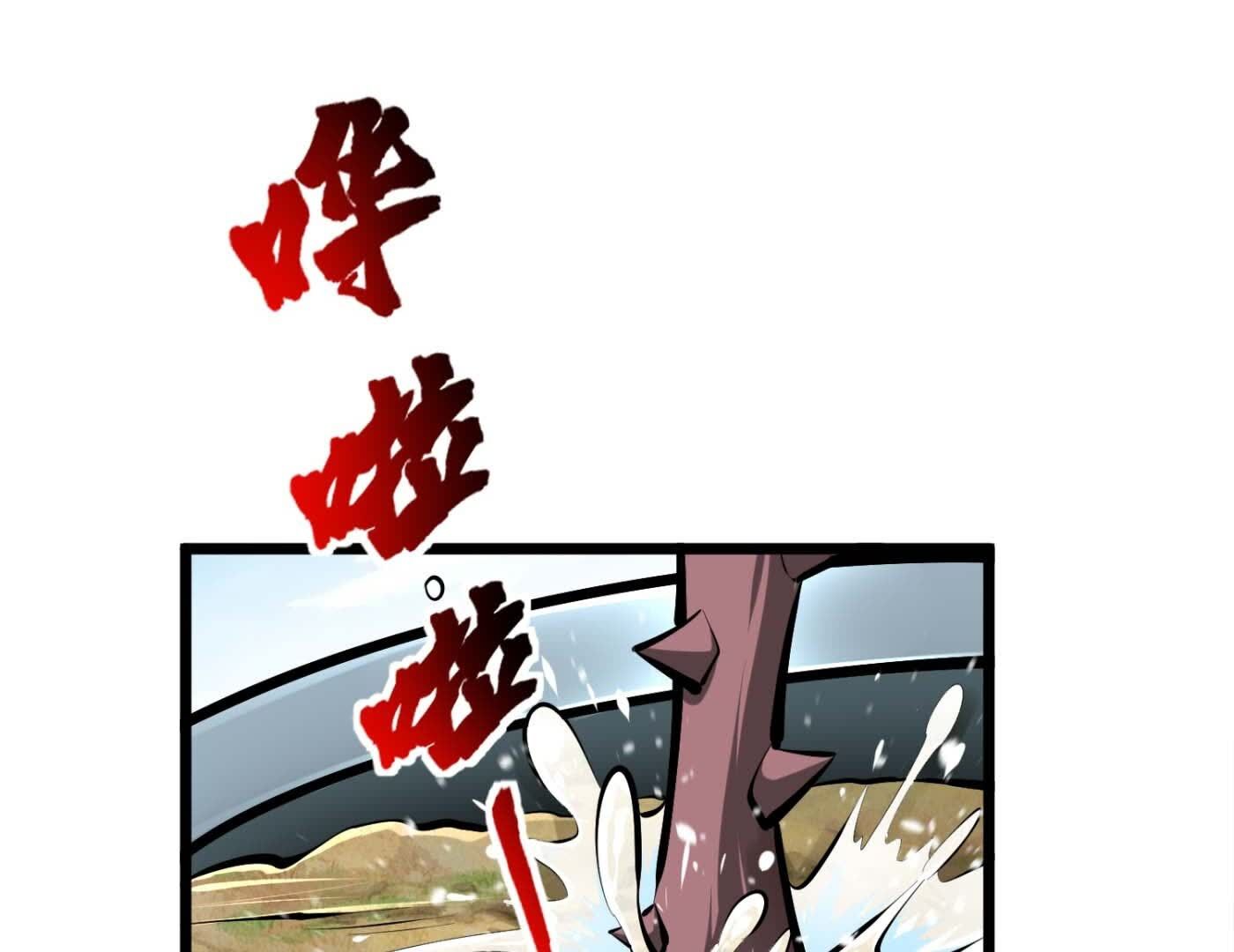 61