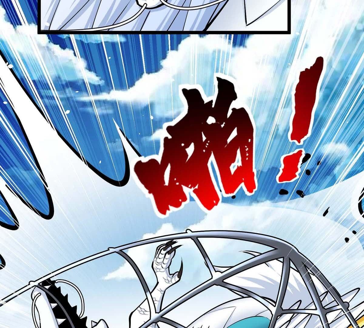 73