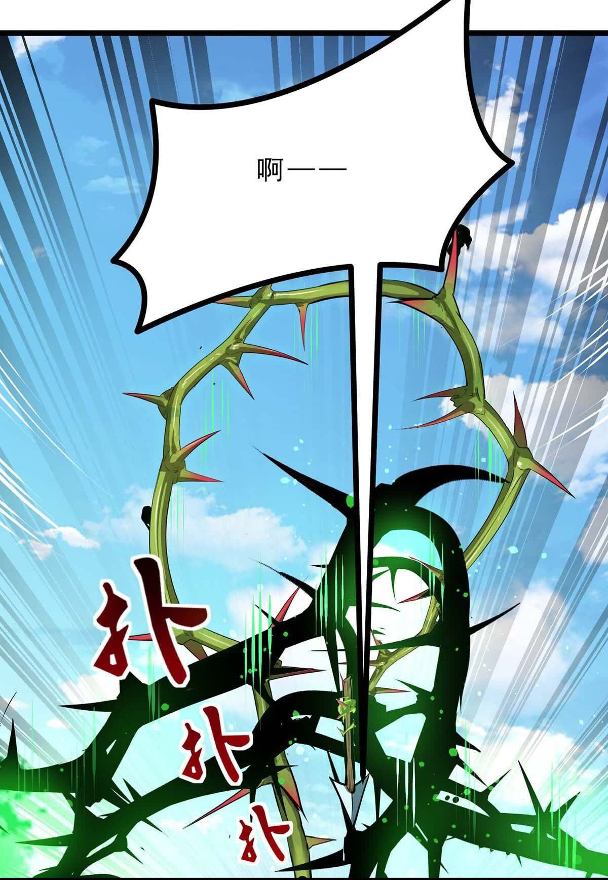 62