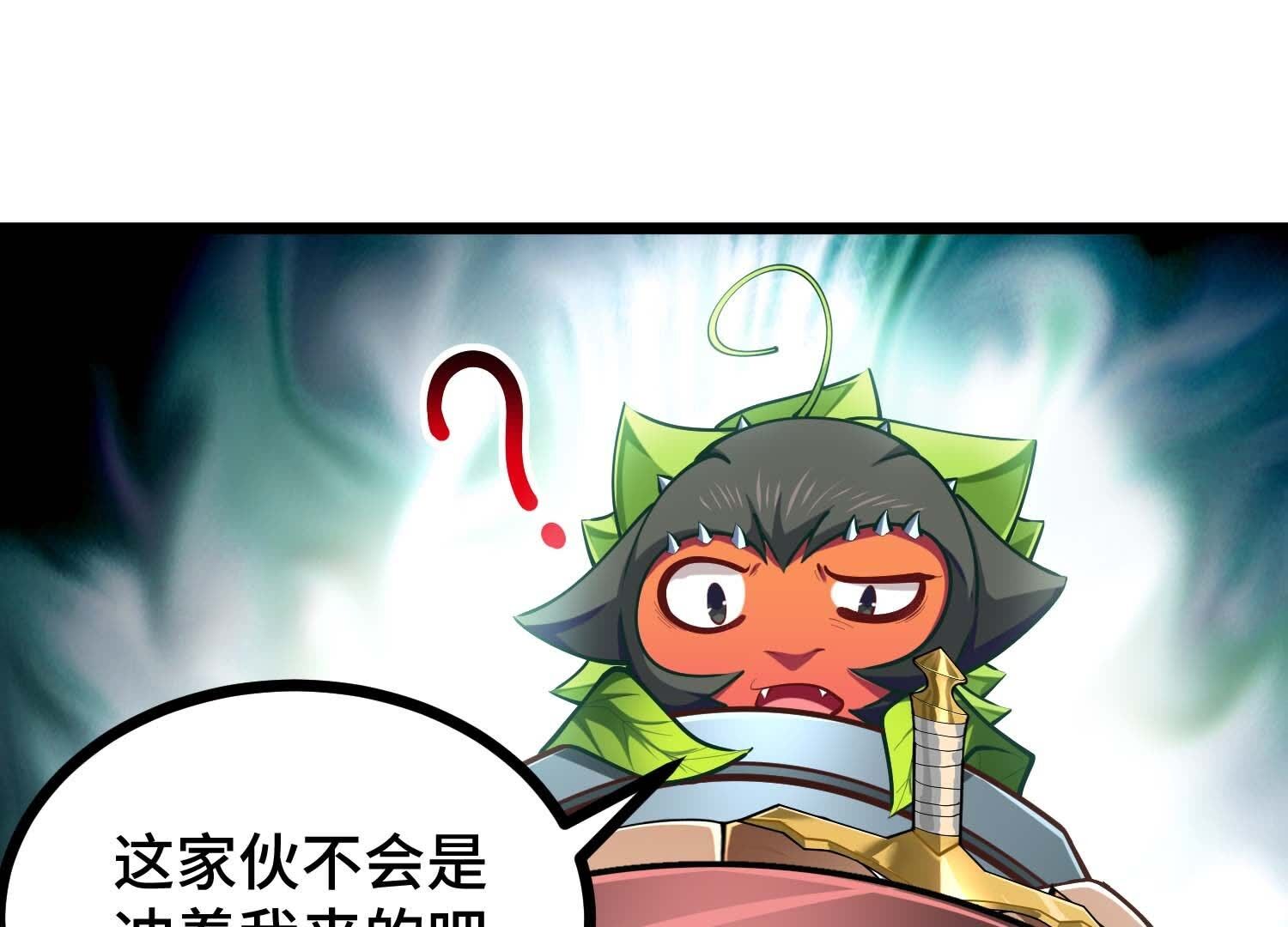 67