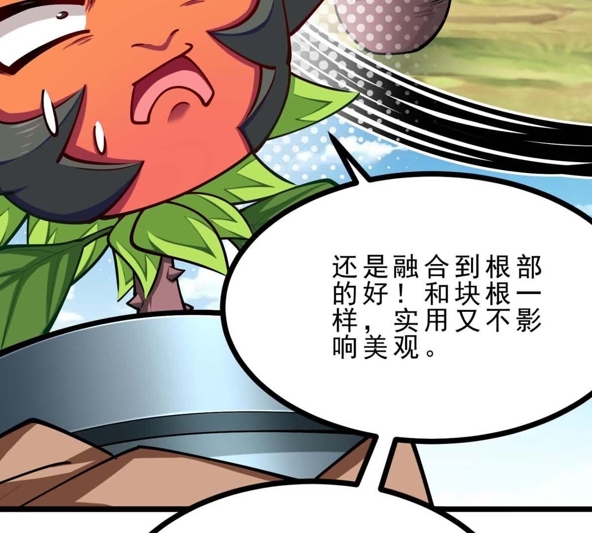 62