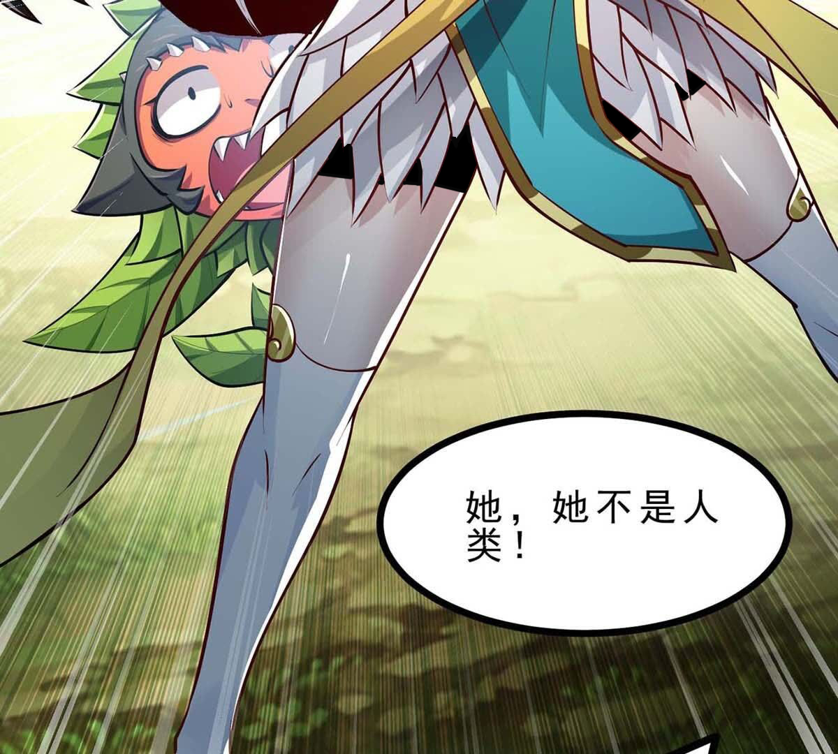 61