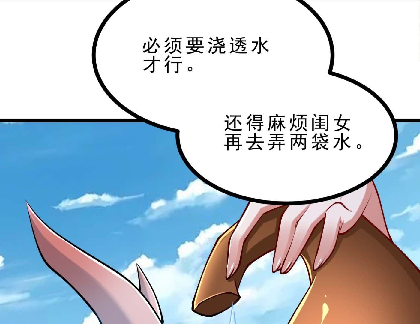 65