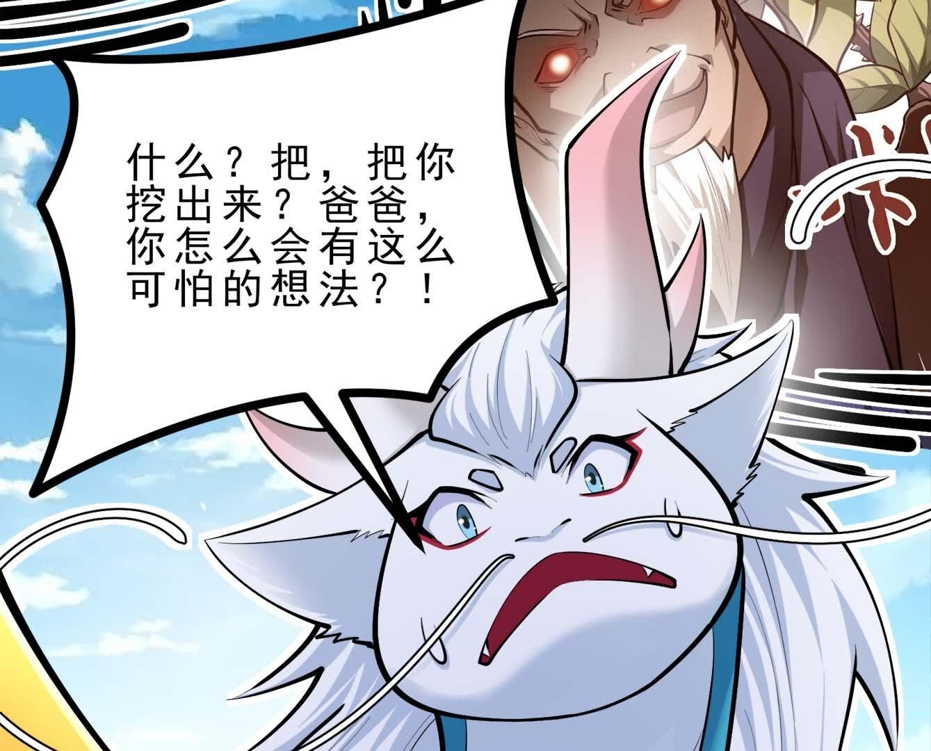 65