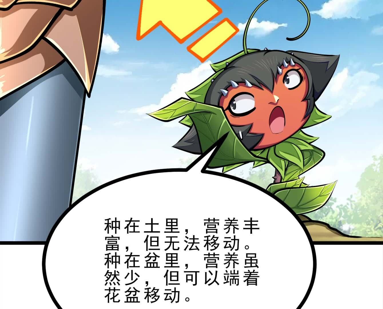 72