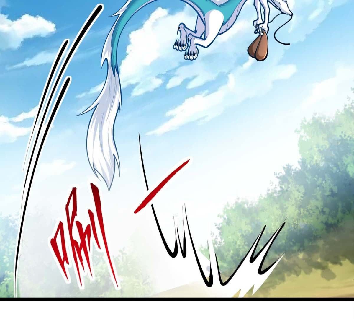 74
