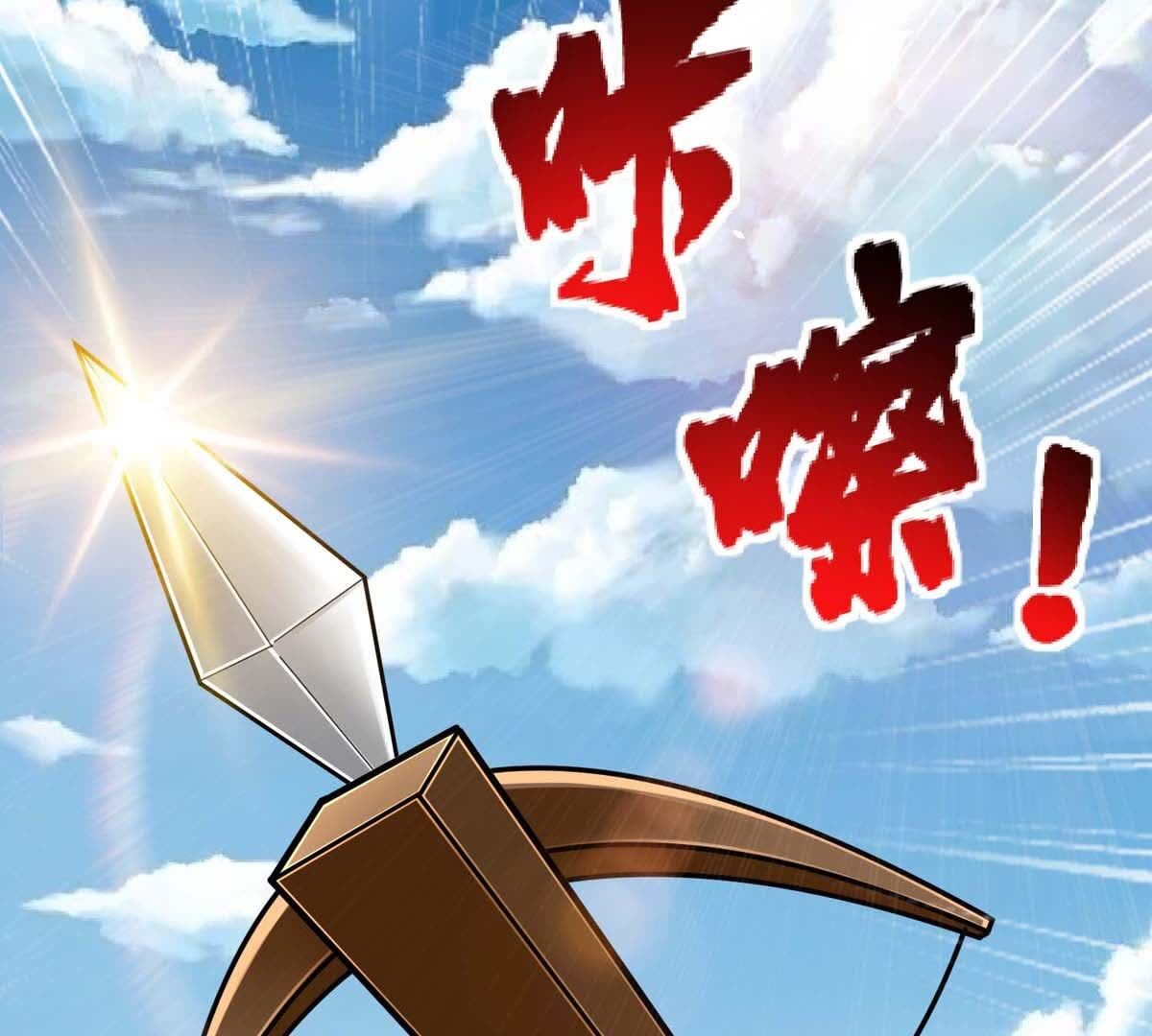 71
