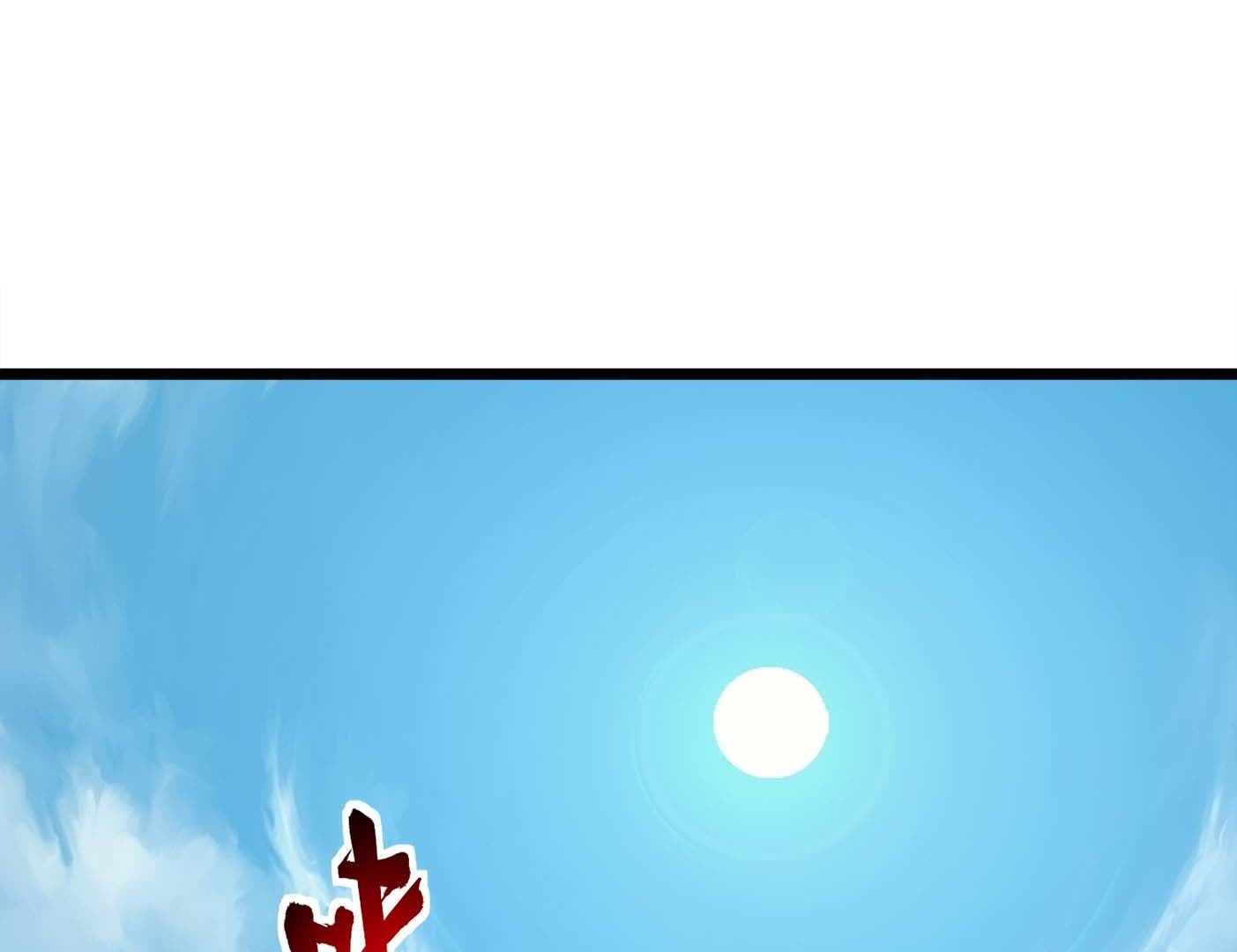 80