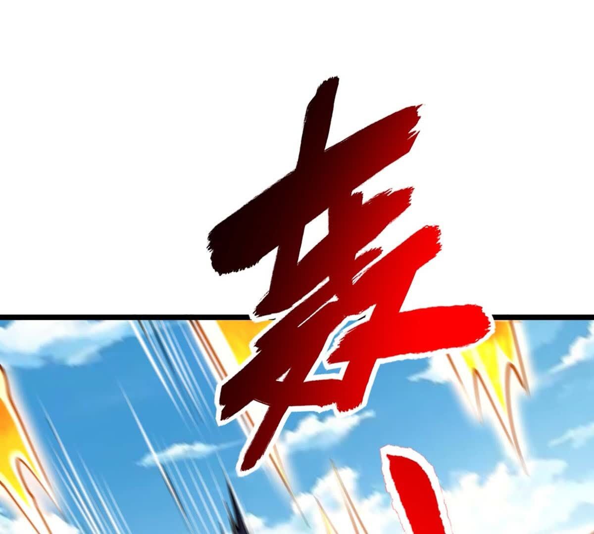 75