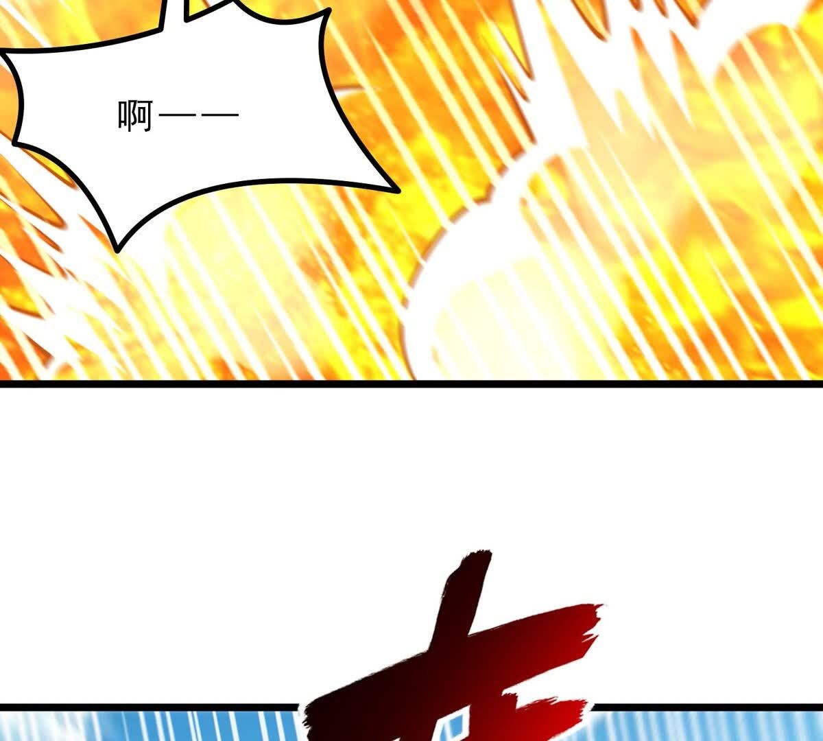 77