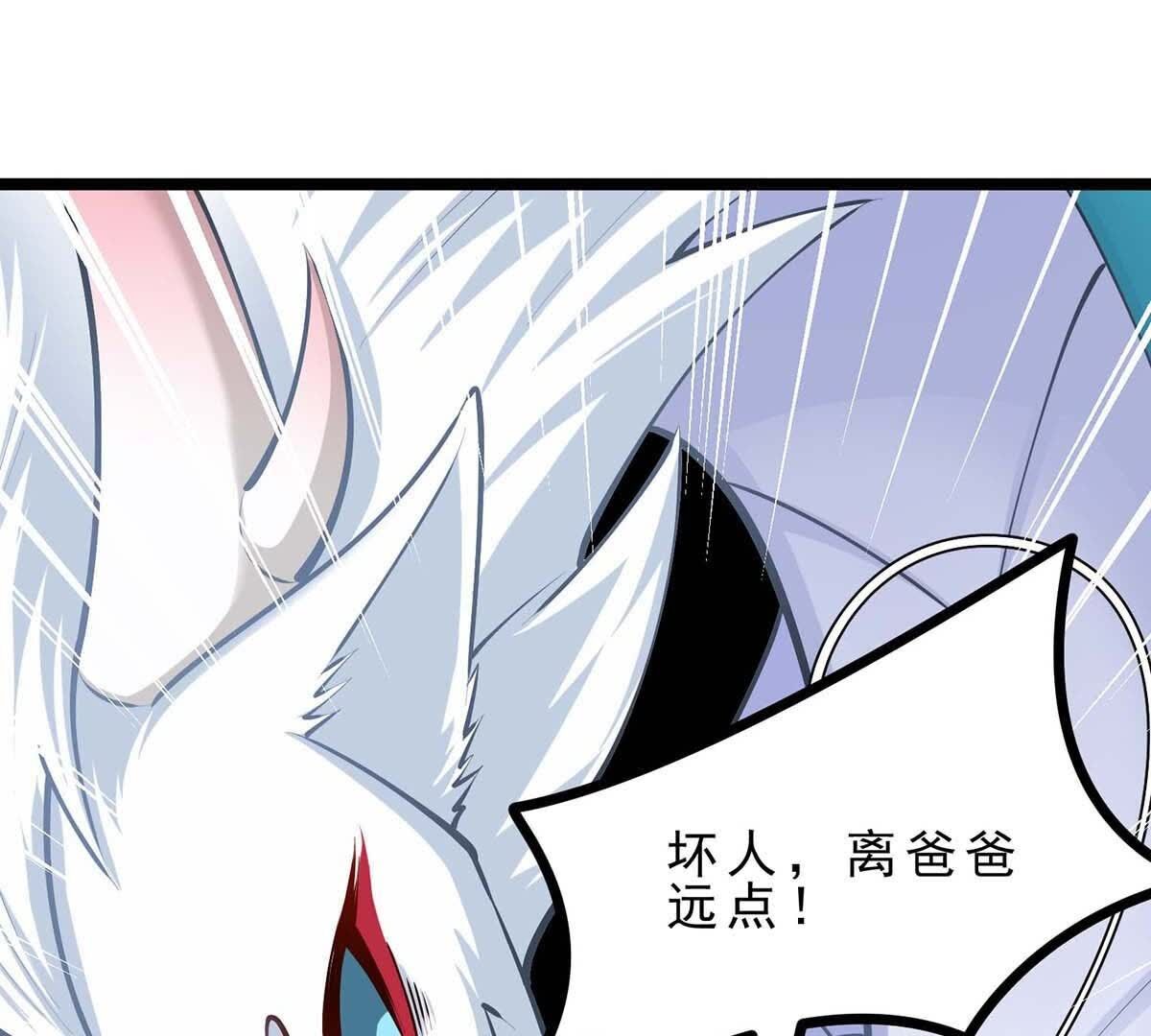89
