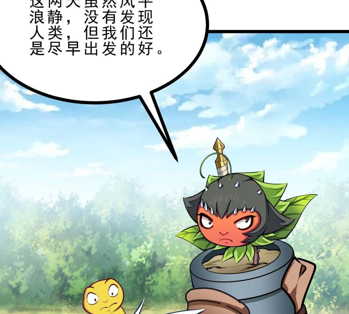 90