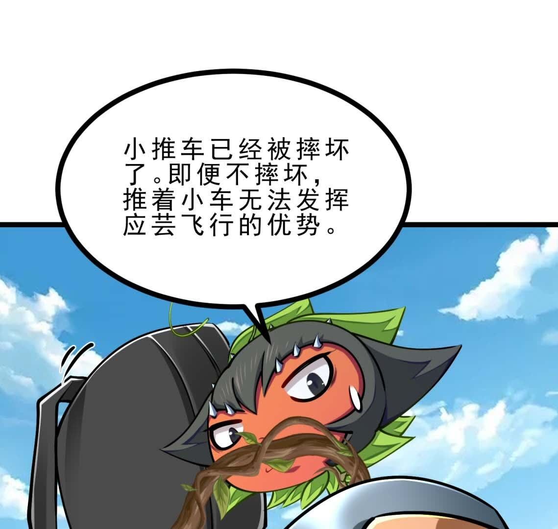 87