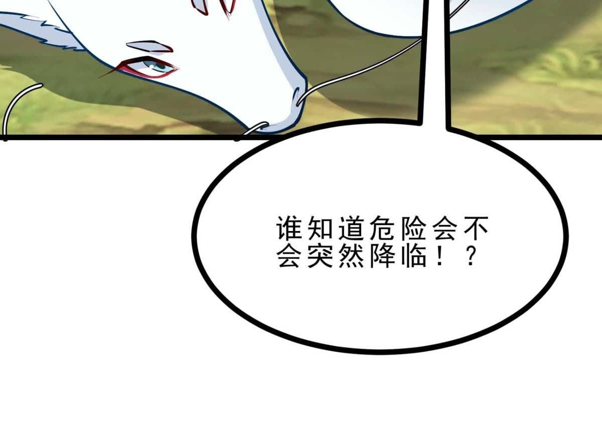 92